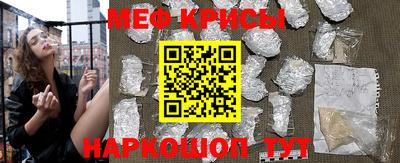 каннабис Абакан