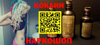 соль курить ск Азнакаево