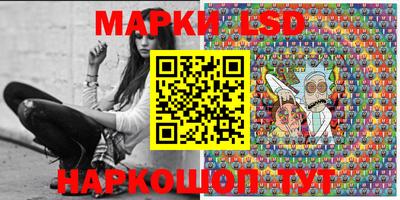 каннабис Абакан