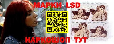 каннабис Абакан