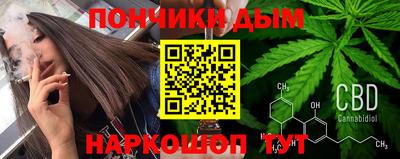 соль курить ск Азнакаево
