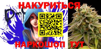 соль курить ск Азнакаево