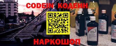 соль курить ск Азнакаево