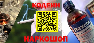 соль курить ск Азнакаево
