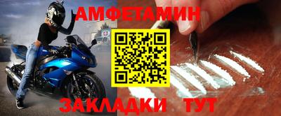 каннабис Абакан