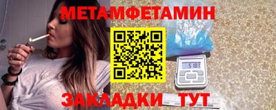соль курить ск Азнакаево