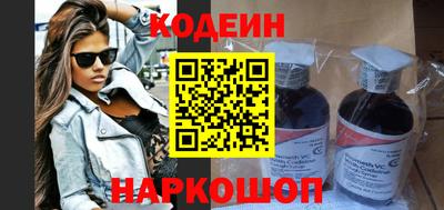 каннабис Абакан
